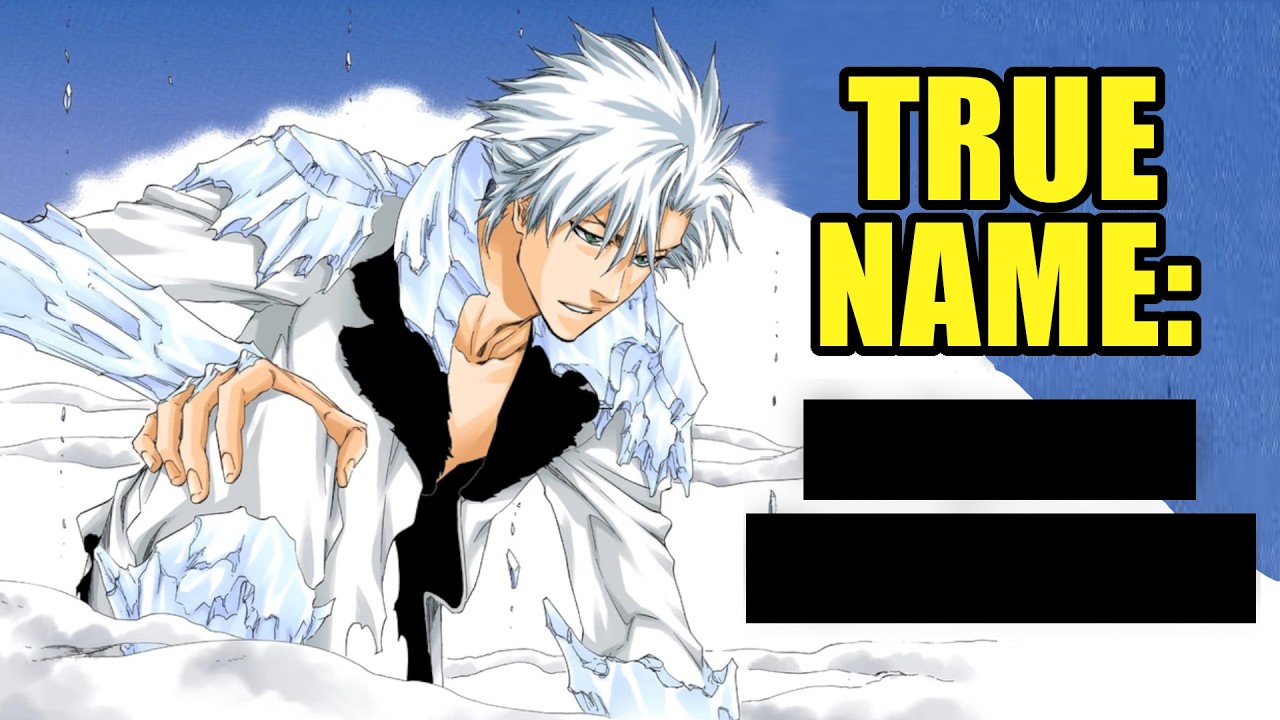 Кубо раскрывает настоящее имя банкая Тоширо! — Bleach Boys