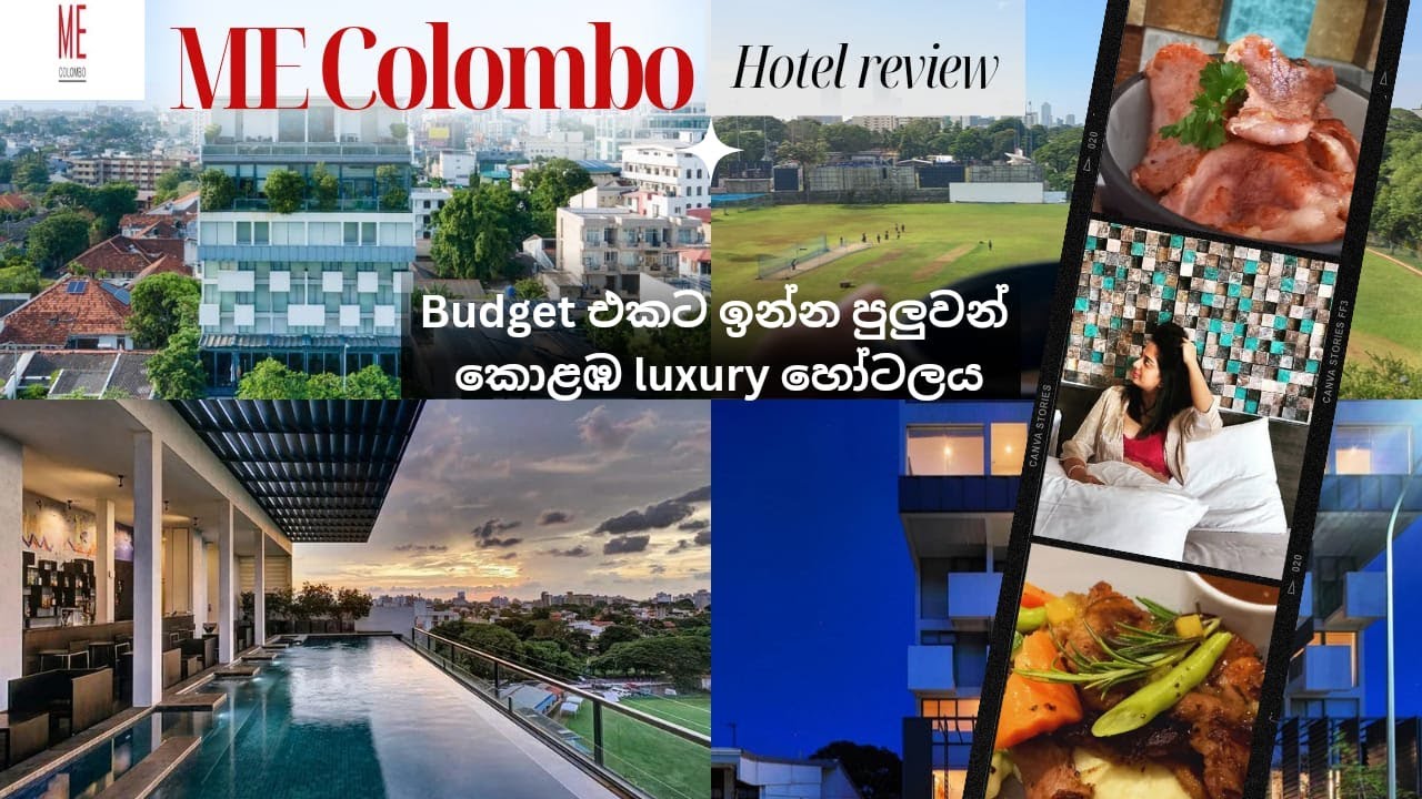 Me Colombo | Hotel Review | Budget Hotels In Colombo | Sri Lanka