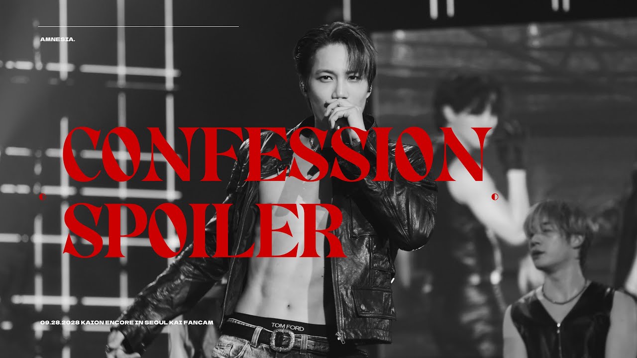 [4K] 250928 KAI (카이) | KAION ENCORE IN SEOUL 'CONFESSION+SPOILER' FANCAM