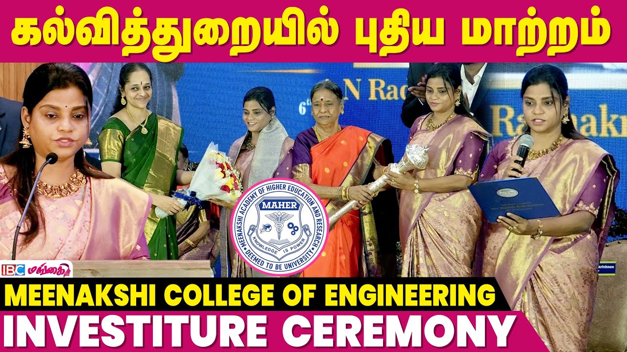 MAHER Chancellor Investiture Ceremony | Mrs. Jayanthi Radhakrishnan Speech | IBC Mangai