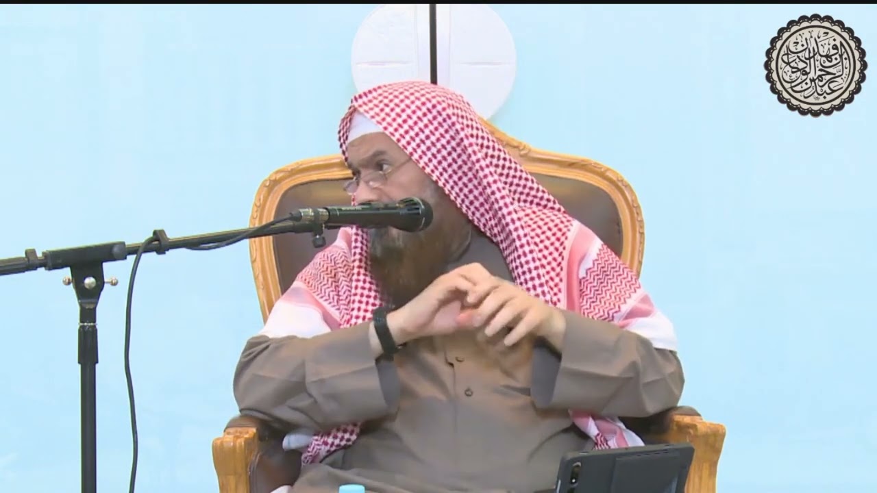 مسائل في استبراء الرحم للإماء والمرأة التي فسخت عقد زوجها | الشيخ عبدالرحمن بن فهد الودعان