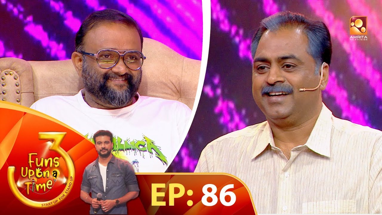Funs Upon a Time 3 | Episode -86 | ഫൺസ് അപ്പോൺ എ ടൈം 3