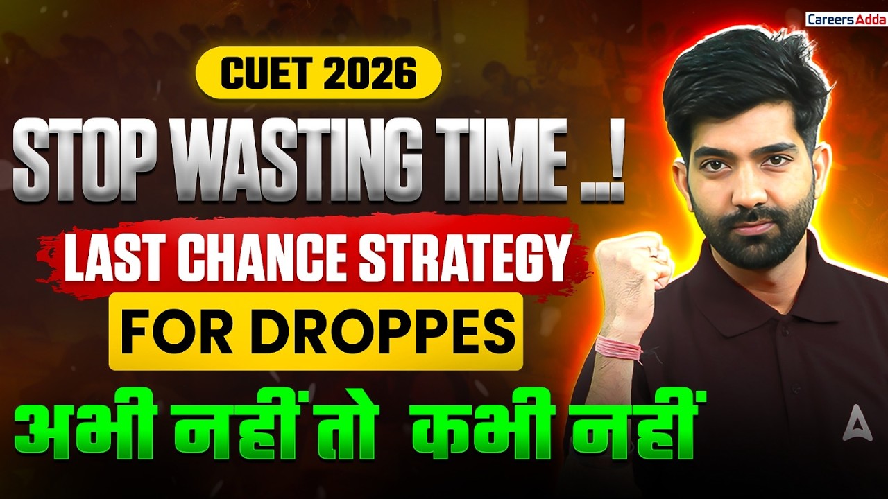 STOP WASTING TIME ❌ CUET 2026 Final Plan for Droppers 🚨