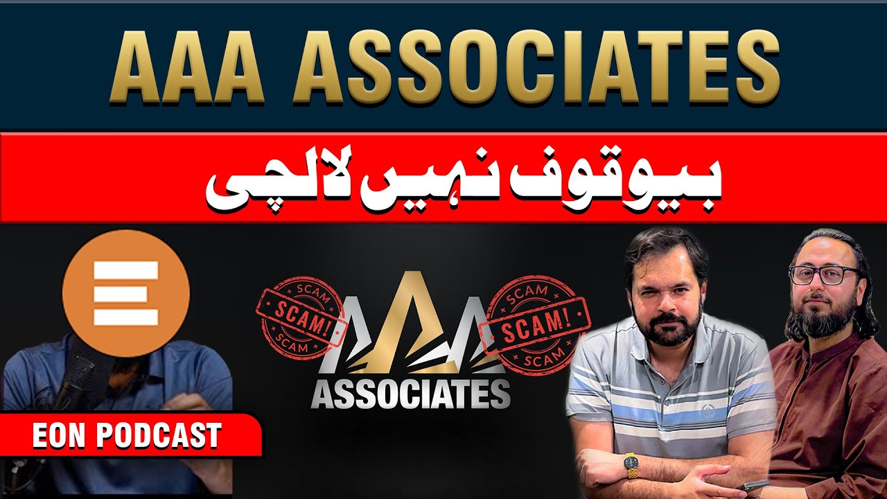 Real Estate Scam ⚠️ By AAA Associates , Square 9 ,  Nine Keys  etc | aaa associates