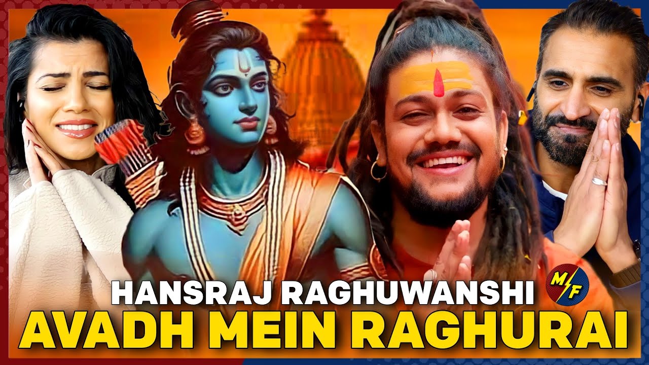 Avadh Mein Raghurai | Hansraj Raghuwanshi | Jai Shree Ram | Ram Mandir Ayodhya Song2024