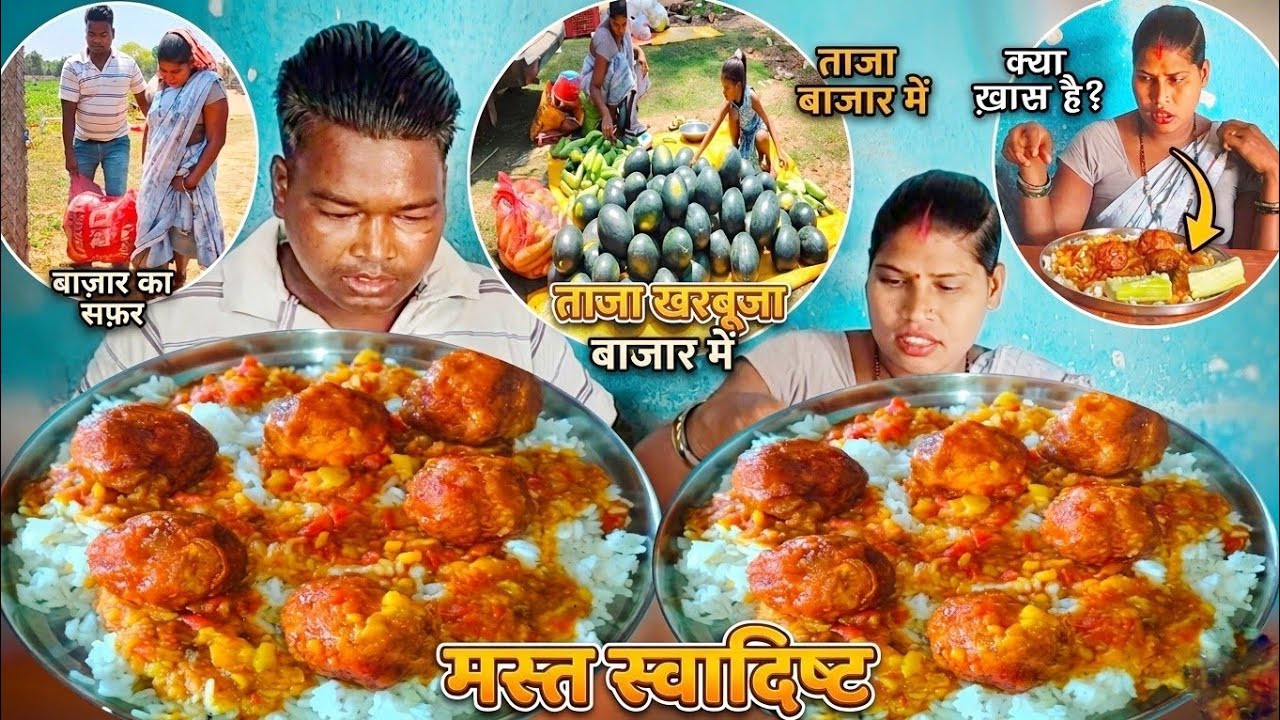 A Beautiful Day in the Village: Market Visit & Tasty Dinner | egg curry with rice eating | mukbang