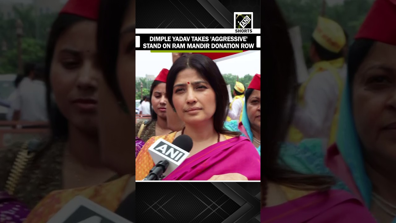 SP MP Dimple Yadav accuses BJP, associates of siphoning off Ram Temple donations