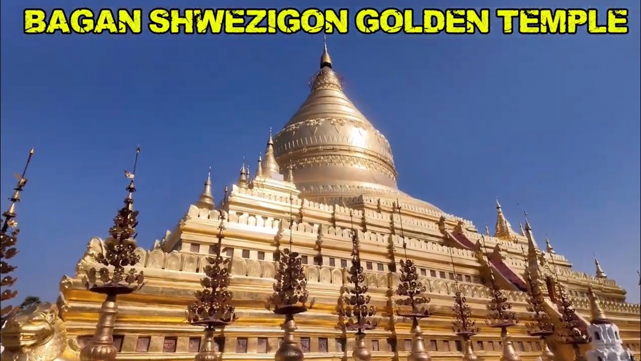 🇲🇲Bagan Shwezigon Altın Tapınak #shwezigon #goldentemple