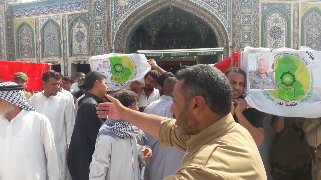 شهداء بد الجناح العسكري الواء العاشر فوج العتابي