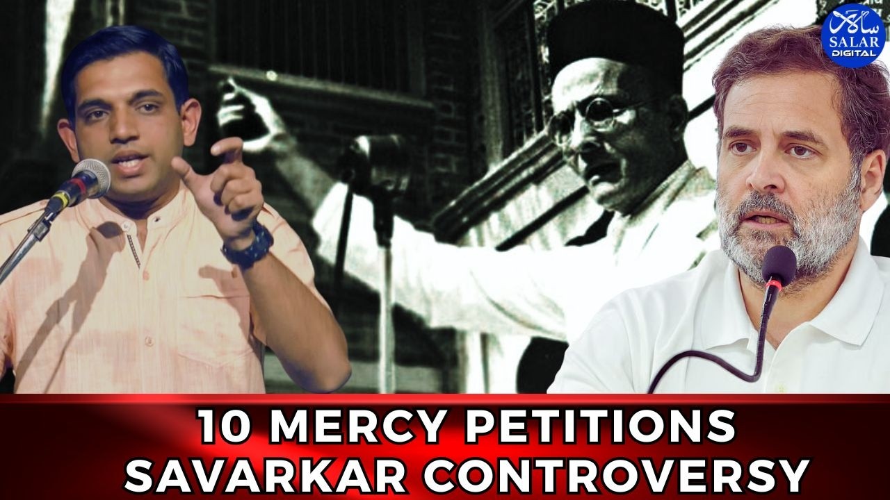 Satyaki Savarkar Says VD Savarkar Filed 10 Mercy Petitions in Pune Court