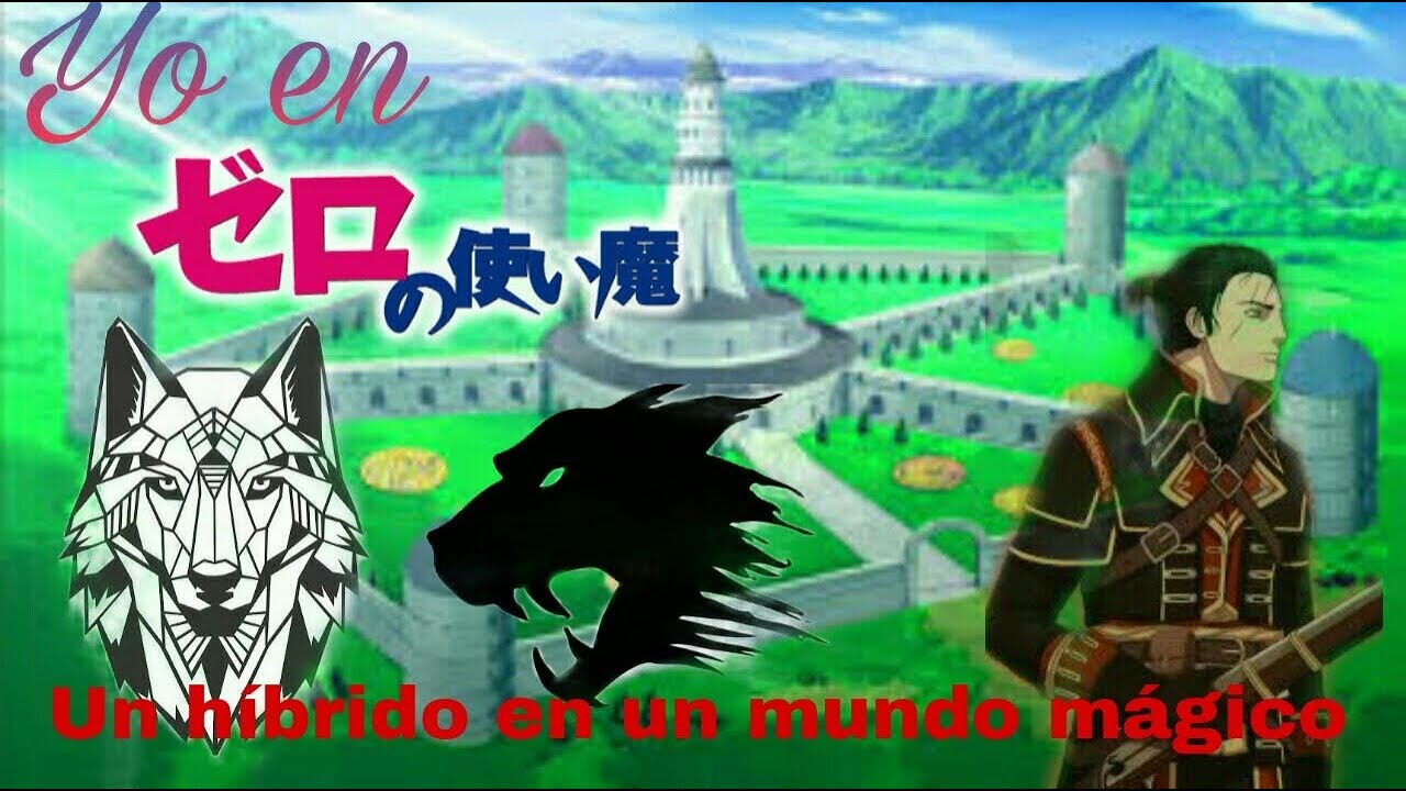 Yo en zero no tsukaima, capitulo 7