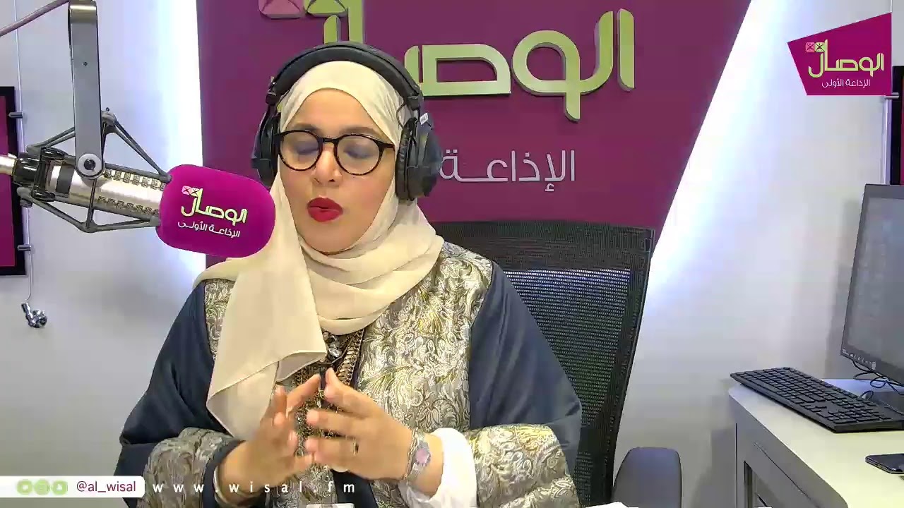 #بث_مباشر #صباح_الوصال  مع 🎙️مديحة السليمانية | البروفيسور احمد بن سليمان الحراصي