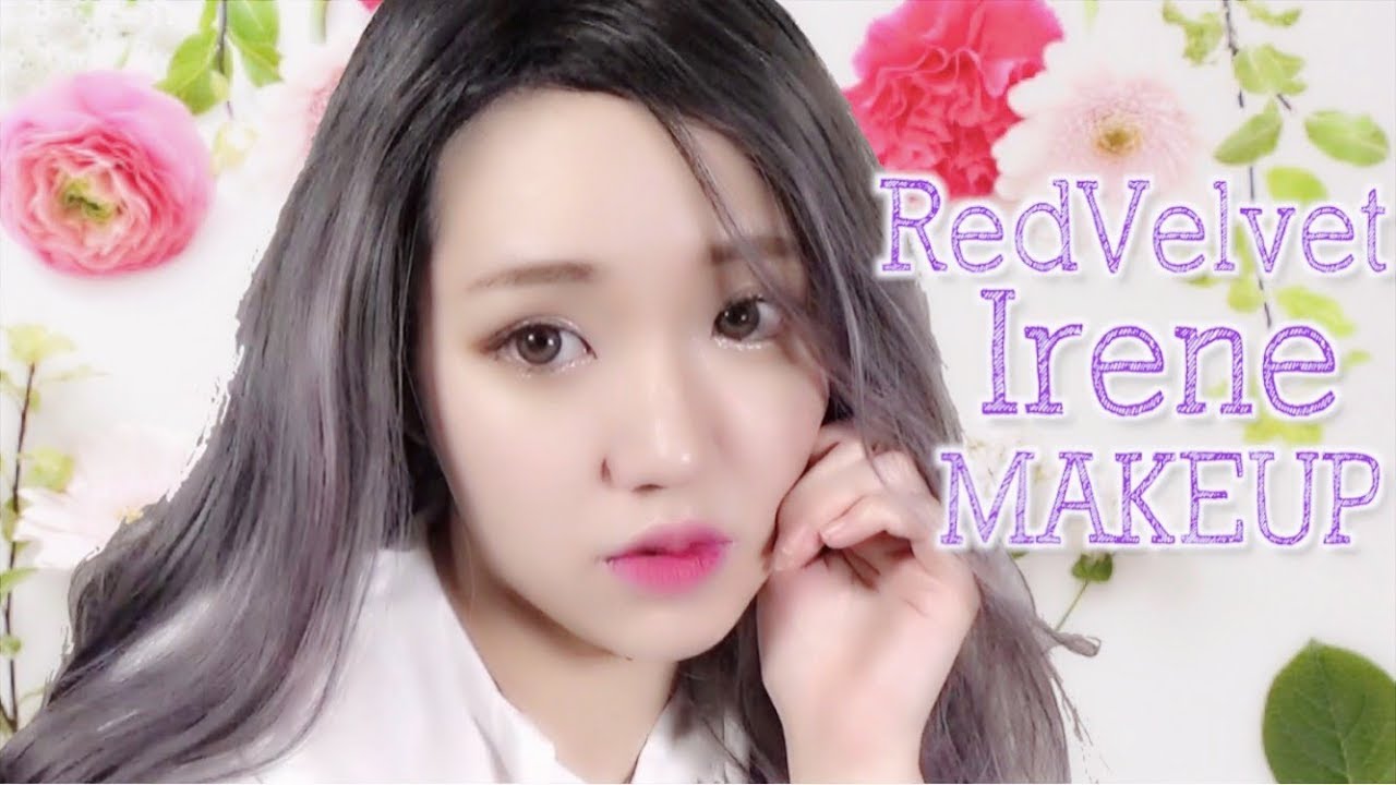 RedVelvetアイリーンちゃんに学ぶ白肌メイク♡RedVelvet Irene Makeup