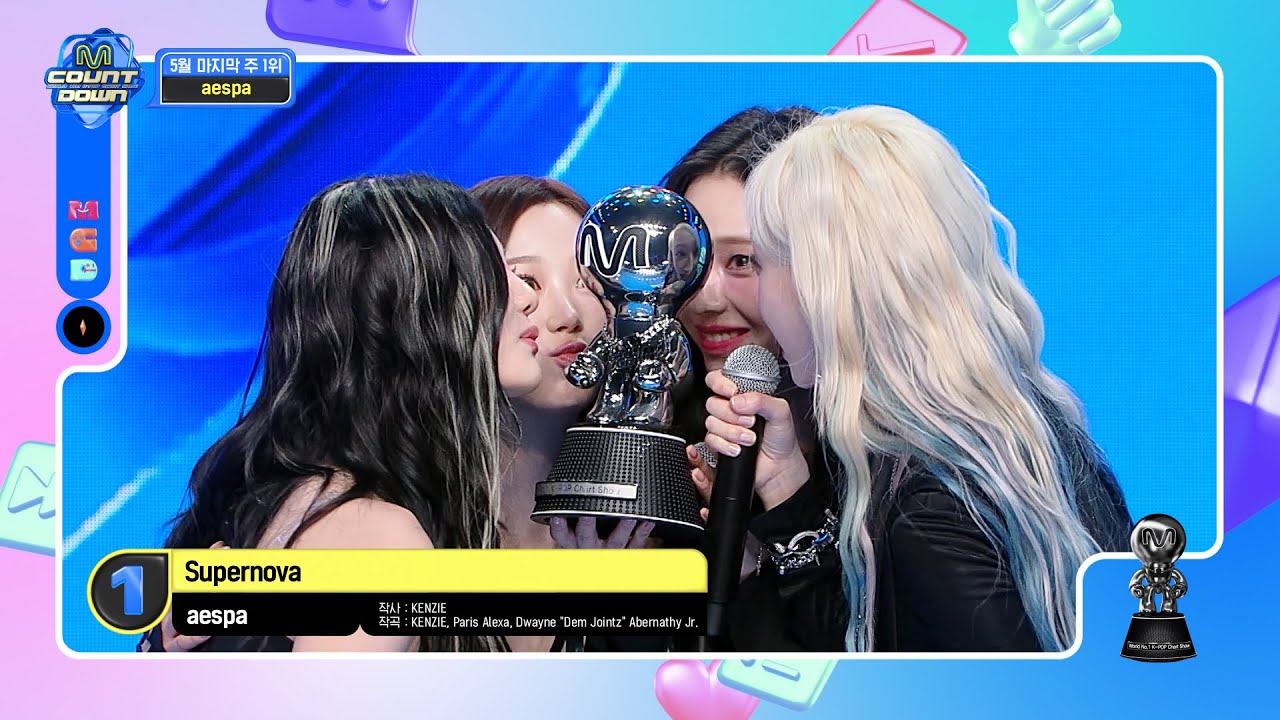 5월 마지막 주 1위 'aespa'의 'Supernova' 앵콜 무대! (Full ver.) #엠카운트다운 EP.845
