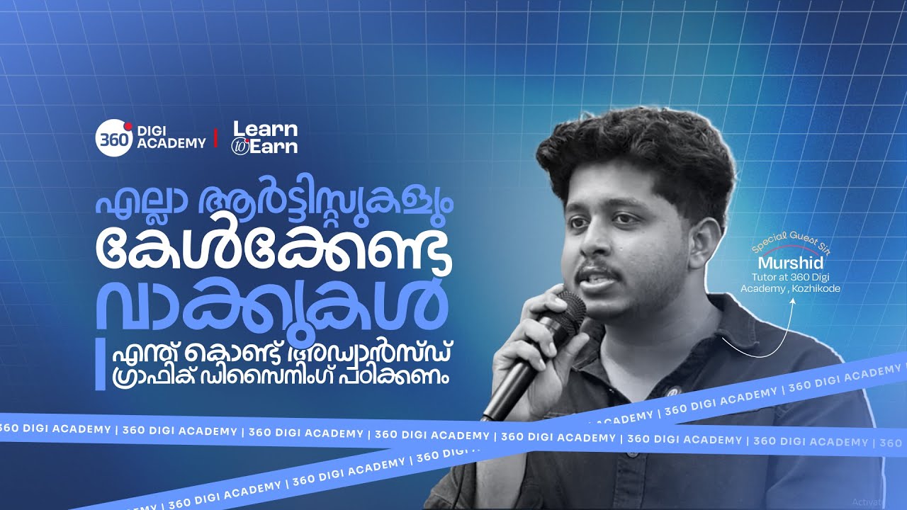 എല്ലാ ആർട്ടിസ്റ്റുകളും കേൾക്കേണ്ട വാക്കുകൾ | Murshid the Artist and Calligrapher Talks