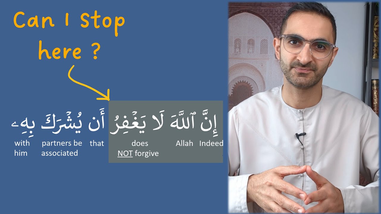 Модуль 5.1.1: Остановка и начало чтения Корана | Tajweed4all