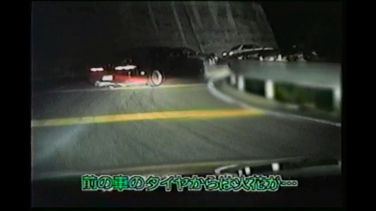 Video Option Vol. 25