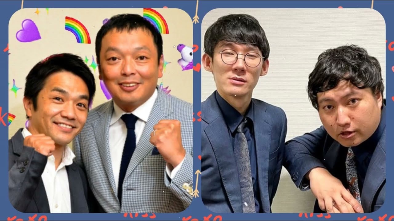 外套トークショー中川家&ロングコートダディー