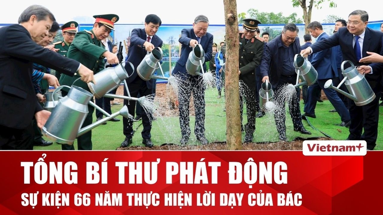 Lễ phát động 