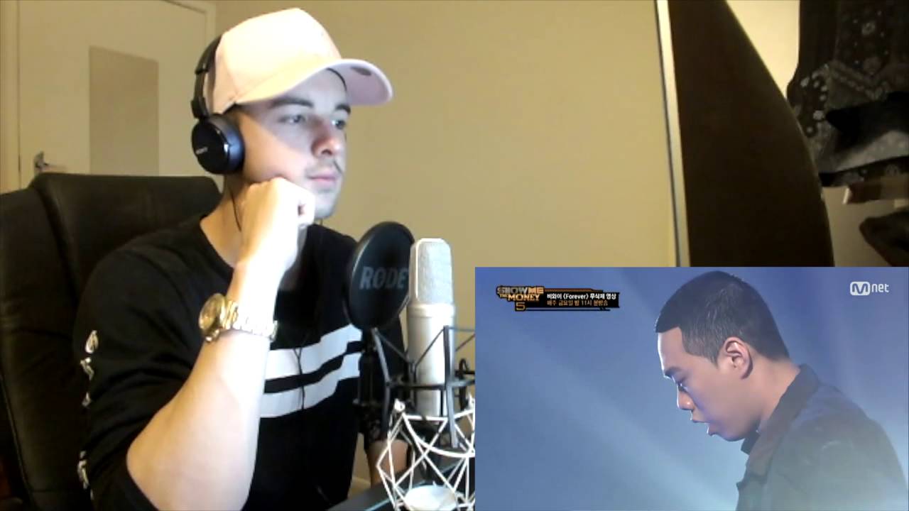 [무삭제 영상] 비와이(BewhY) - Forever | Reaction! ( By Rapper! )