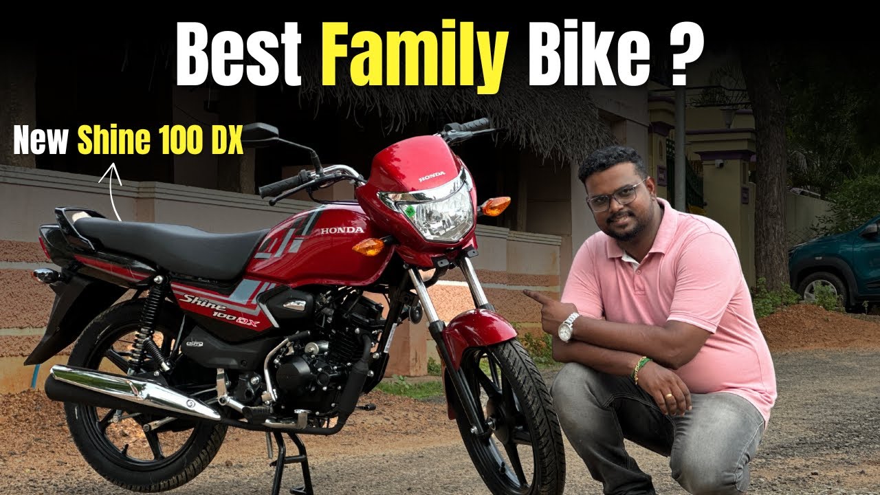 🤔 ₹77,000'க்கு New Shine Worth'அ ? | 2025 Honda Shine 100 DX Tamil Review |
