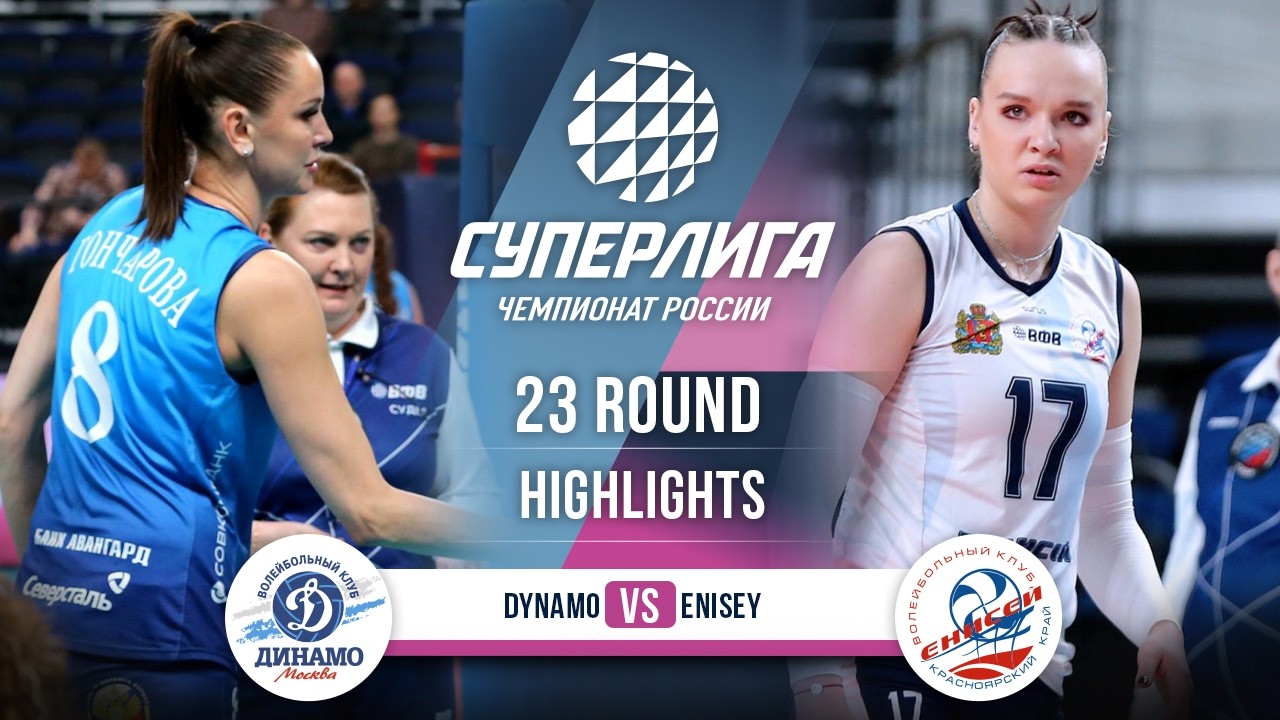 Dynamo vs. Enisey | HIGHLIGHTS | 23 Round | SuperLeague 2025-2026