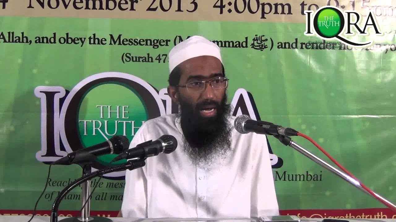 Itteba e Sunnat Me Rukawatain - Shaikh Abu Zaid Zameer