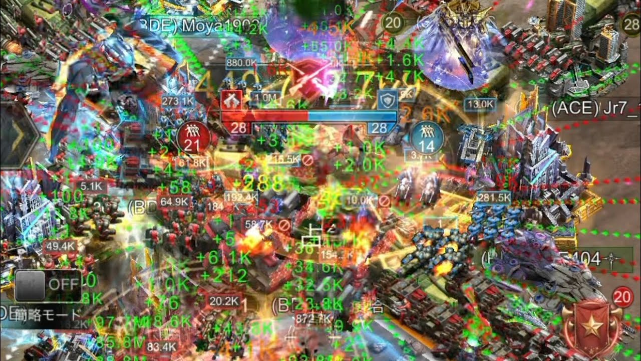 Age of Origins 746 vs 772 Battle Frenzy [Head of State Round2]