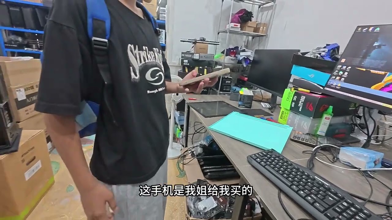 #電腦配置 #diy電腦 #工作日常記錄 #溫州同城 兄弟們小孩哥又來了！