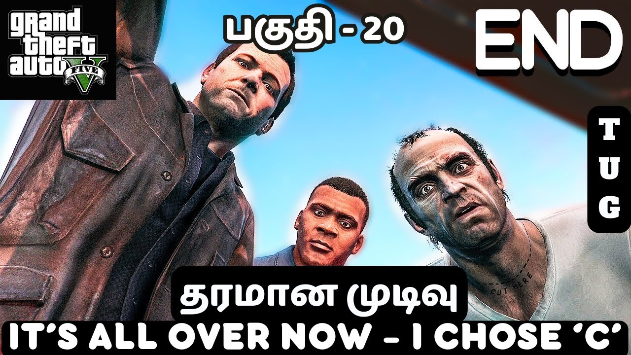 GTA 5 TAMIL | ENDING | FULL STORY Gameplay Walkthrough Part 20