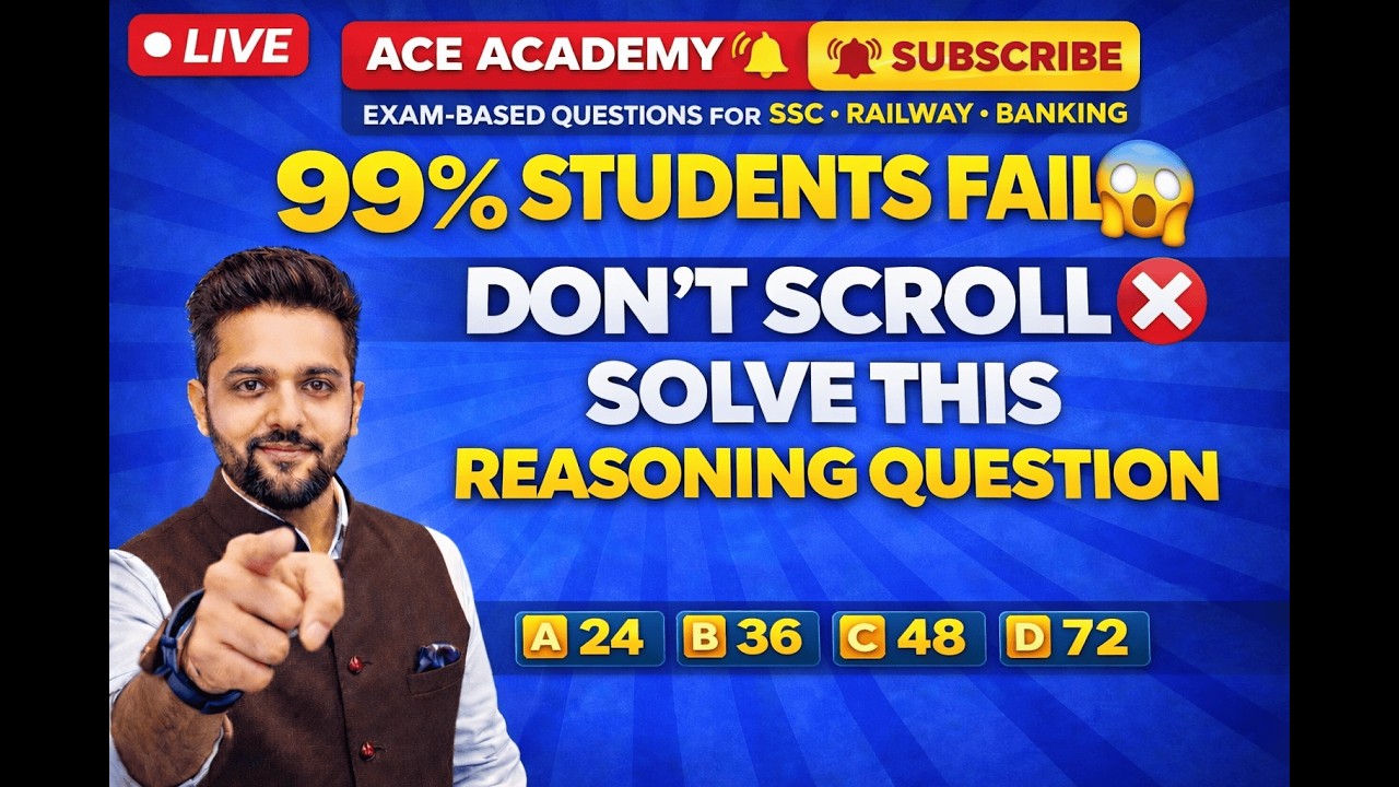 LIVE maths & reasoning Quiz | SSC Banking Railway Exam Practice#banking#railway #reasoning#mathsquiz