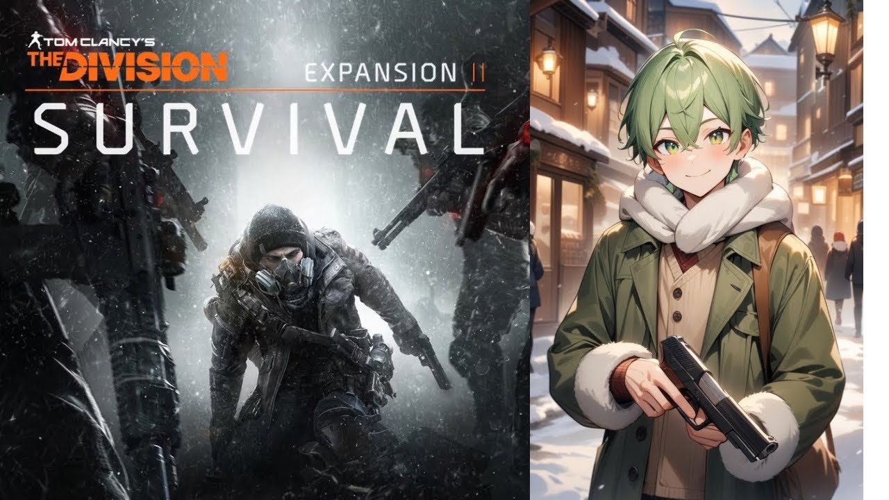 PS5　ディビジョン　GEサバイバル　縛り募集中w(^^ゞ