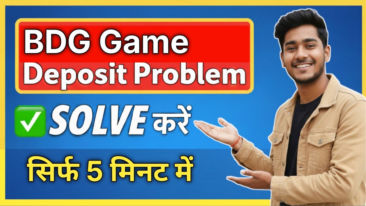 Real or Scam 😱 colour trading deposit problem ! colour trading app deposit not received  