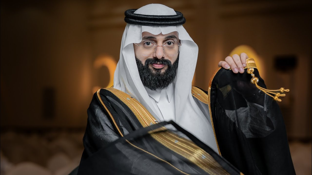 برومو حفل زواج | محمد بن ناصر علي قحل