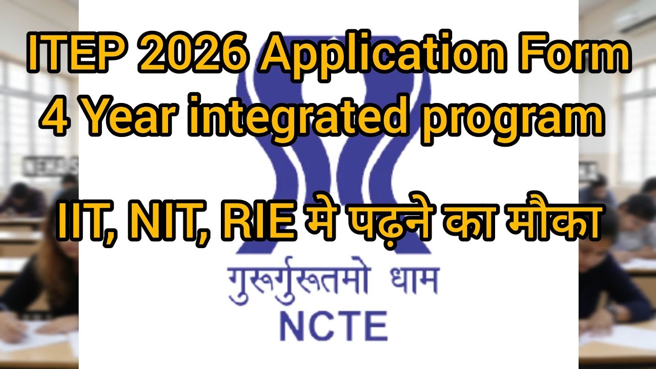 ITEP application form 2026 #itep #b.ed #education #teaching 