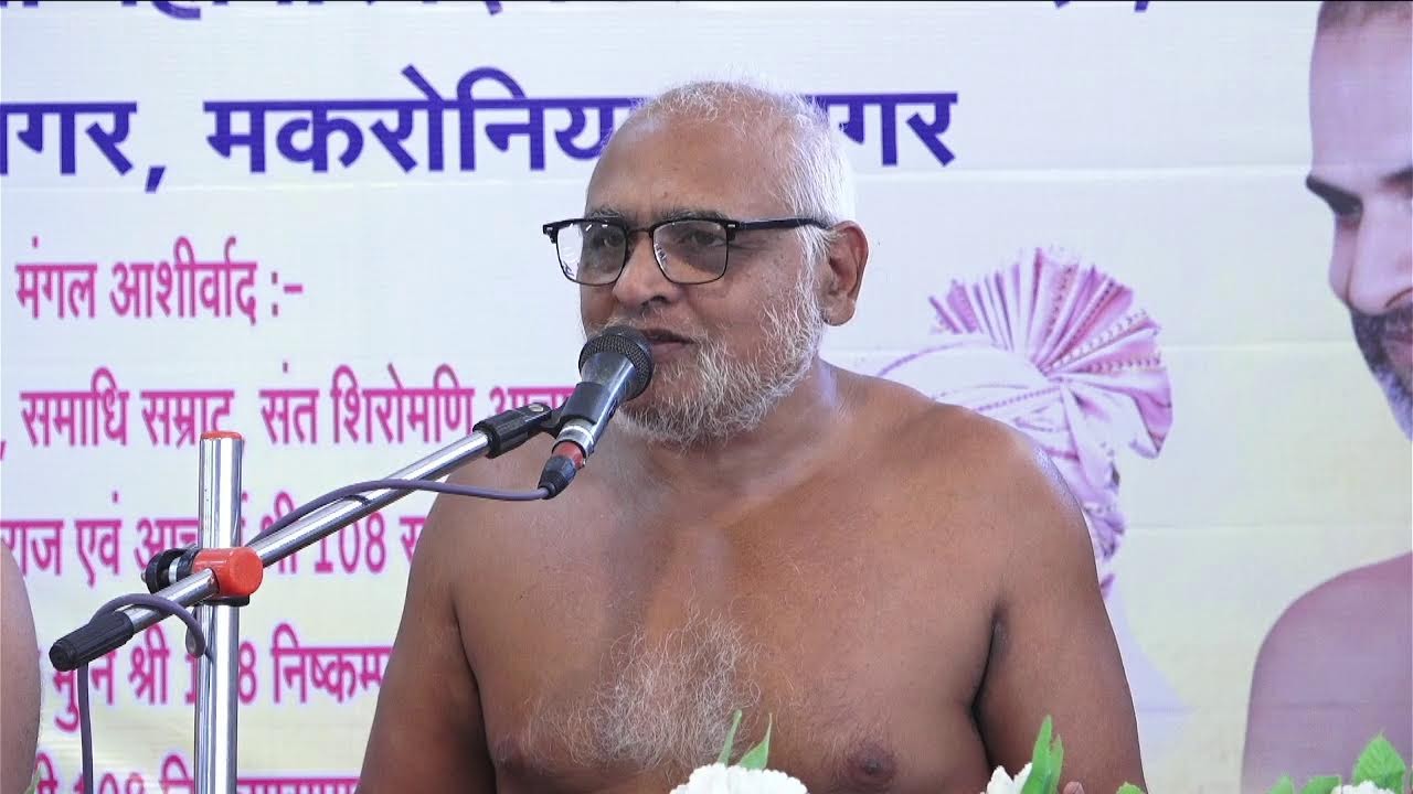 सप्तम दिवस– अष्टान्हिक पर्व • सिद्धचक्र विधान • नेहानगर • 02 मार्च  2026