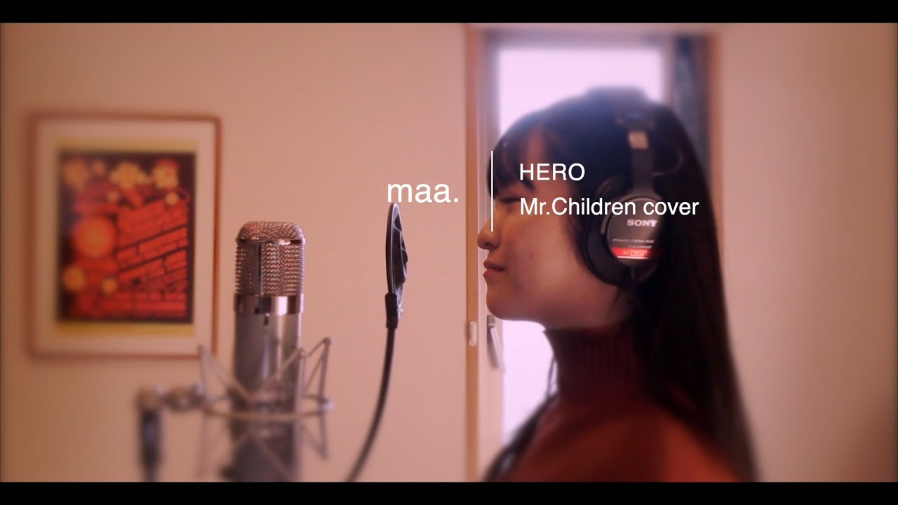 「HERO」/Mr.Children - hima.cover#62