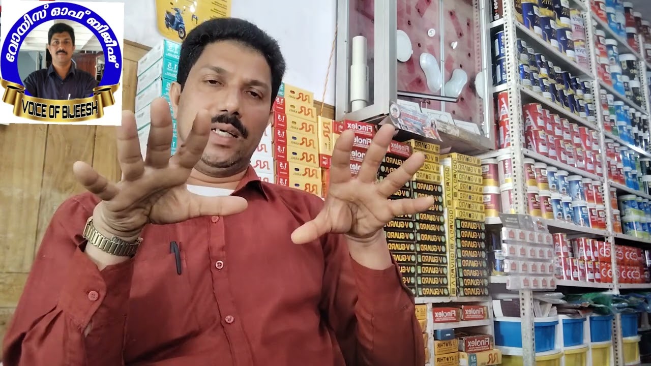 🇵🇱പോളണ്ട് പെർമിറ്റിനു പണം കൊടുക്കും മുൻപ് ശ്രദ്ധിക്കുക 🇵🇱