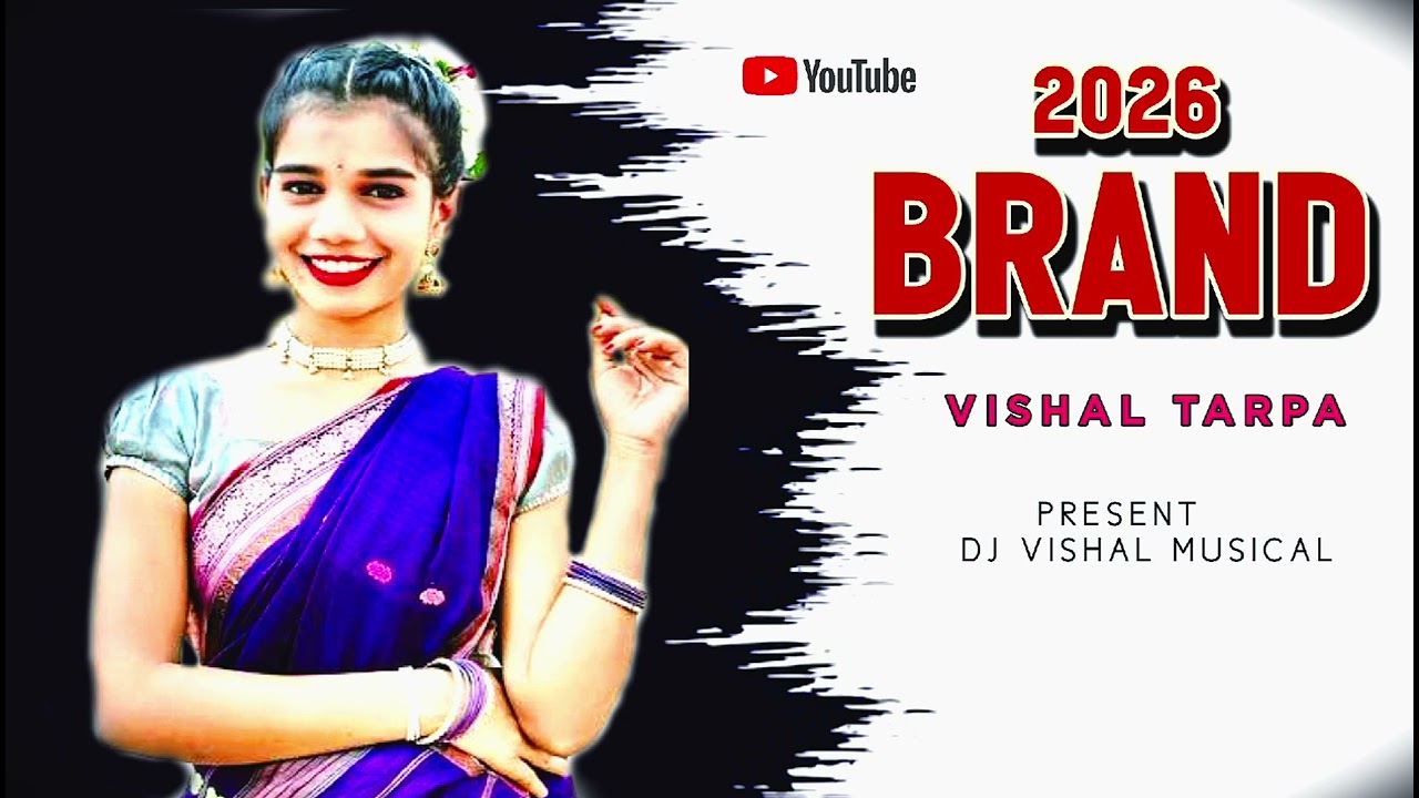 New _ Tarpa _ 2026 _ 🔥💫 Vishal _ Musical ‼️ Keyboard _ FL _ Studio _ Mobile _ Roland Tone
