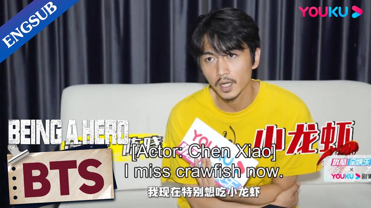 Reveal the real foodie among the cast | Being a Hero | YOUKU