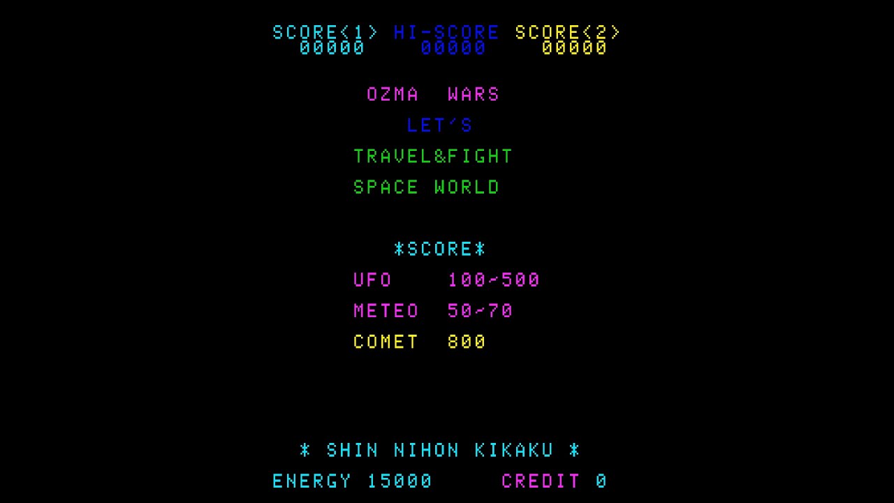 Ozma Wars Arcade