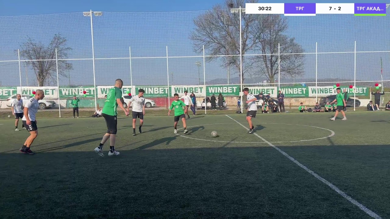 🇧🇬КУПА 3 Март🇧🇬 1/4 финал
ТРГ VS ТРГ АКАДЕМИЯ