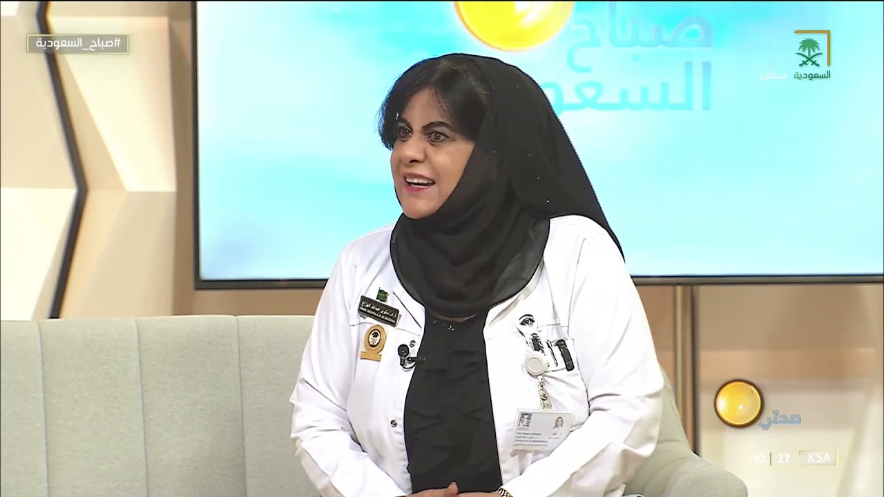 أمراض العيون وكيفية الوقاية منها.. مع د. سلوى الهزاع.