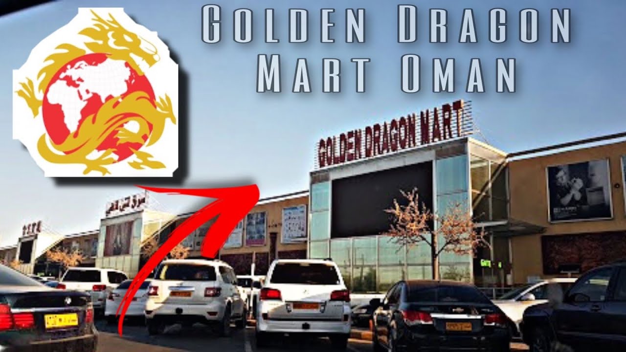 Dragon mart tour|Chinese store in barka where you can buy cheap items only #dragonmart #oman