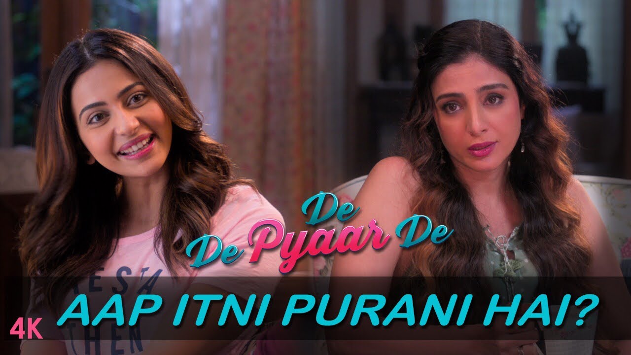 De De Pyaar De: Dialogue Promo&ndash;Aap Itni Purani Hai? | Ajay Devgn | Tabu | Rakul | Releasing May 17th