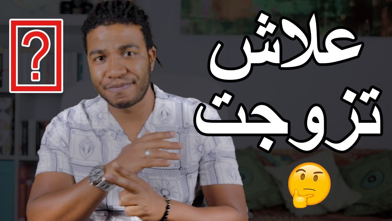 🇹🇳🇩🇿🇲🇦 