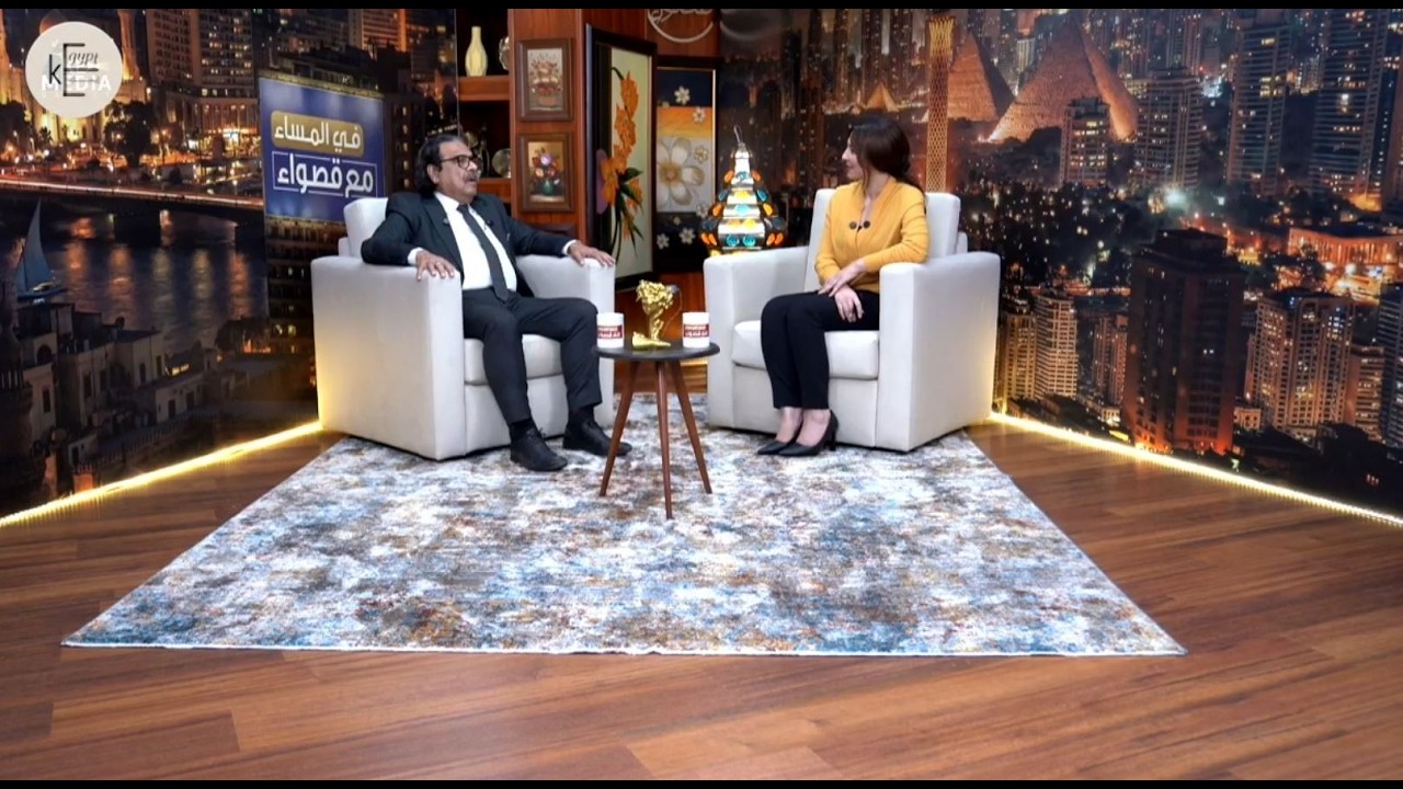 «ما بين السياسة والثقافة» فريد زهران ضيف في المساء مع قصواء