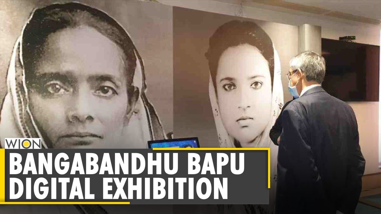 Bangabandhu Bapu digital exhibition being displayed at Vigyan Bhawan, Delhi | India | Bangladesh
