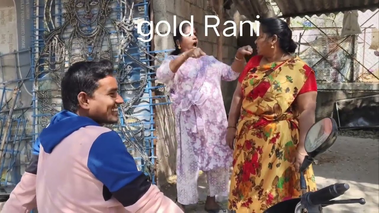 இப்படியா ஏமாத்தி பணத்தை புடுங்கு வாங்க#viralvideo #trending #viral #goldrani 