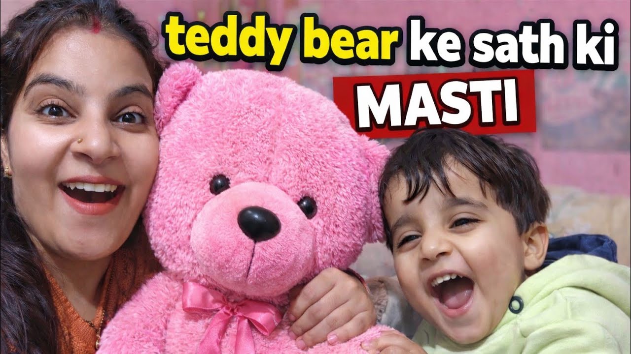 Teddy bear ke sath ki masti 😀 || #Daily Vlogging #Gavin Verma #lifestyle 
